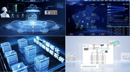 許繼數(shù)儲 領(lǐng)引潮流丨許繼打造全系列儲能產(chǎn)品生態(tài)，獲院士肯定專家點贊